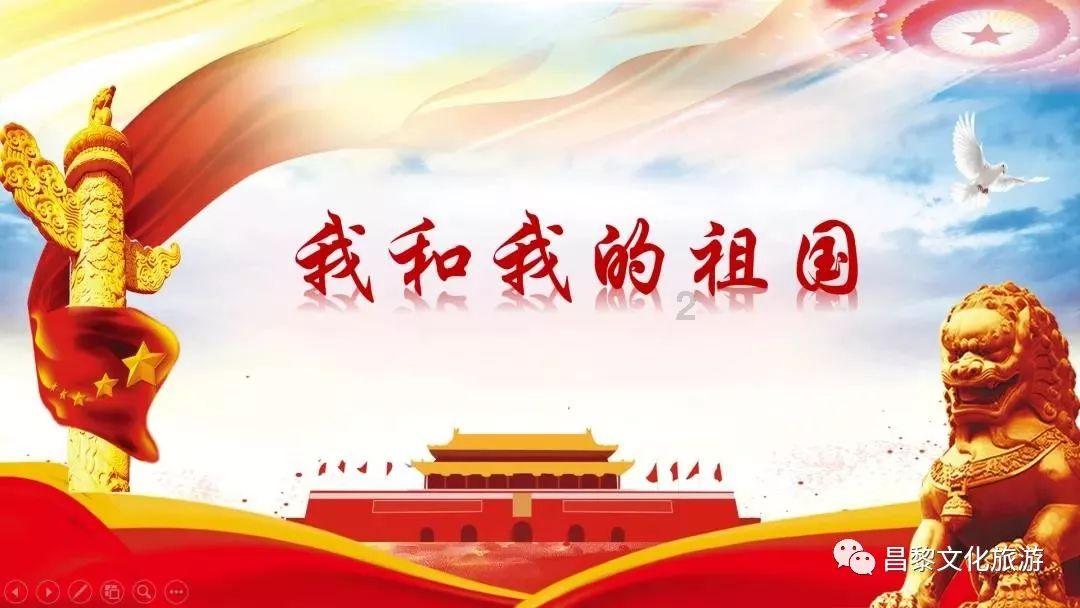一套珍品