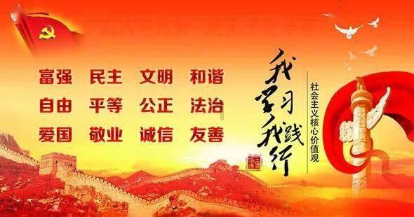 古广场逃生